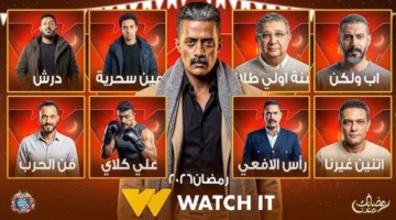 بمشاركة 30 عملاً.. قائمة مسلسلات رمضان المنتظرة ومواعيد العرض على الشاشات العربية